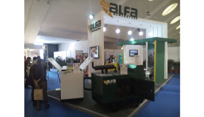 The 17th edition of the International Electrical and Electronic Industries Exhibition, SIEL EXPO 2019